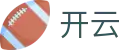 开云官方主页 - 网页版现场实况全球联动